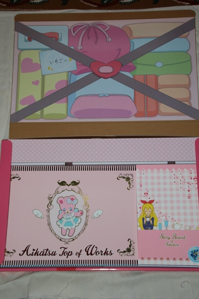 アイカツTop of works | やすゆきのキャラ物空ビ画像館