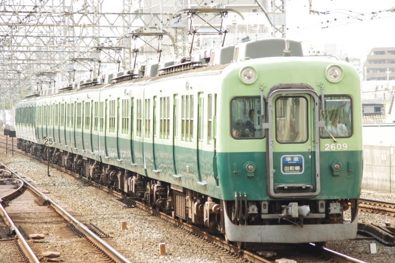 ゆ*た様 【再出品】京阪2600系5連 ゆ*た様 【再出品】京阪2600系5連