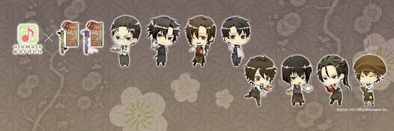 華ヤカ哉、我ガ一族 オトガ オトメイトガーデン ランチョン