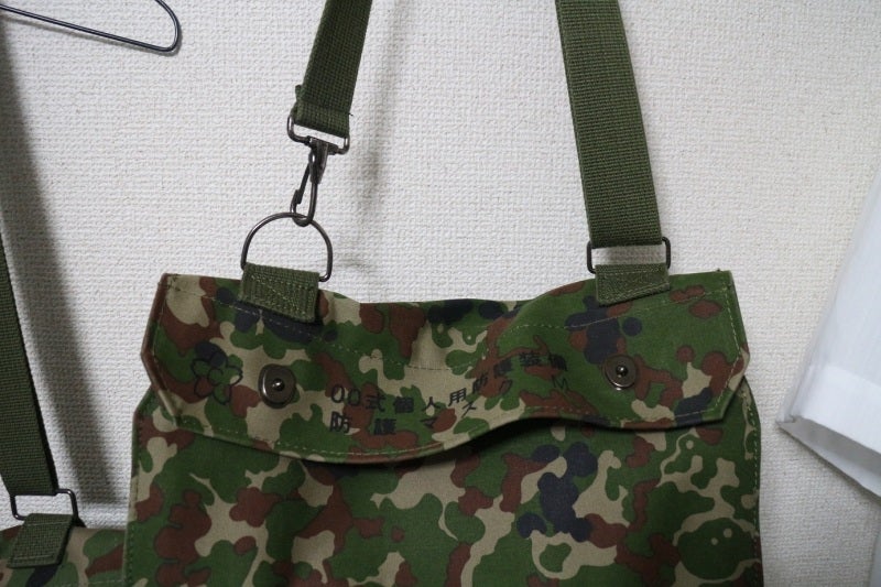 防護マスクケース (PXサイトー製) 防護マスクケース (PXサイトー製