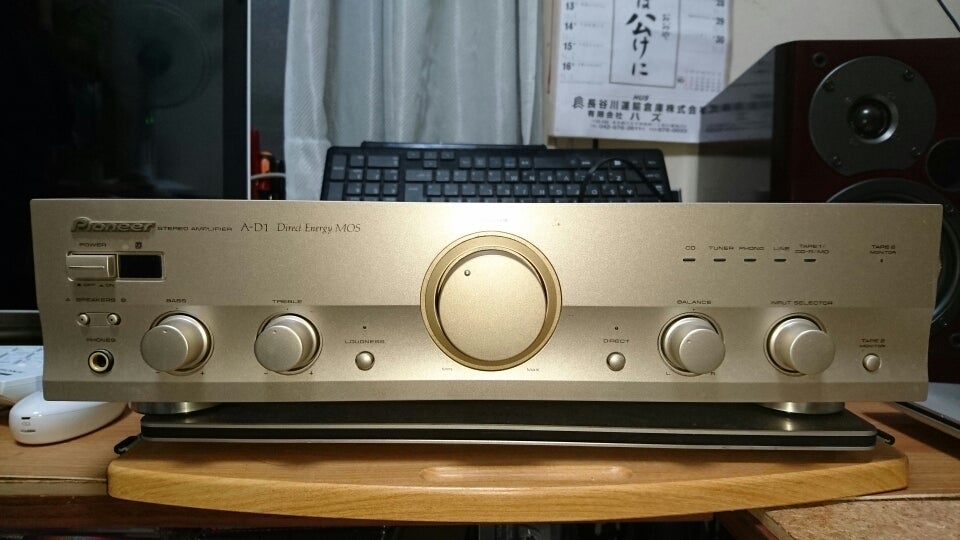 何気に評価の良いPioneerのエントリープリメインアンプA-D1ジャンクを