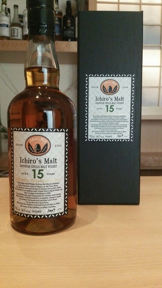 イチローズモルト 羽生15年 | 大宮 Bar彩月庵～Barの彩時記～