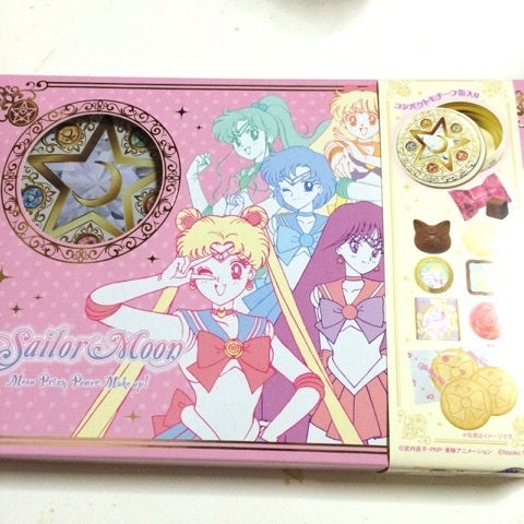 1992年9月号 なかよし 美少女戦士セーラームーン セーラーV登場回 巻頭