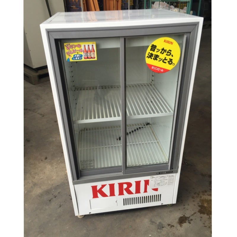 昭和 レトロ KIRIN 冷蔵庫 TOSHIBA 2扉 昭和レトロ冷蔵庫 昭和 レトロ