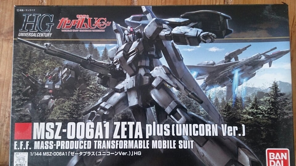 第20話「ゼータプラス ユニコーン」エラー品 | 帰ってきた‼️カモしれ