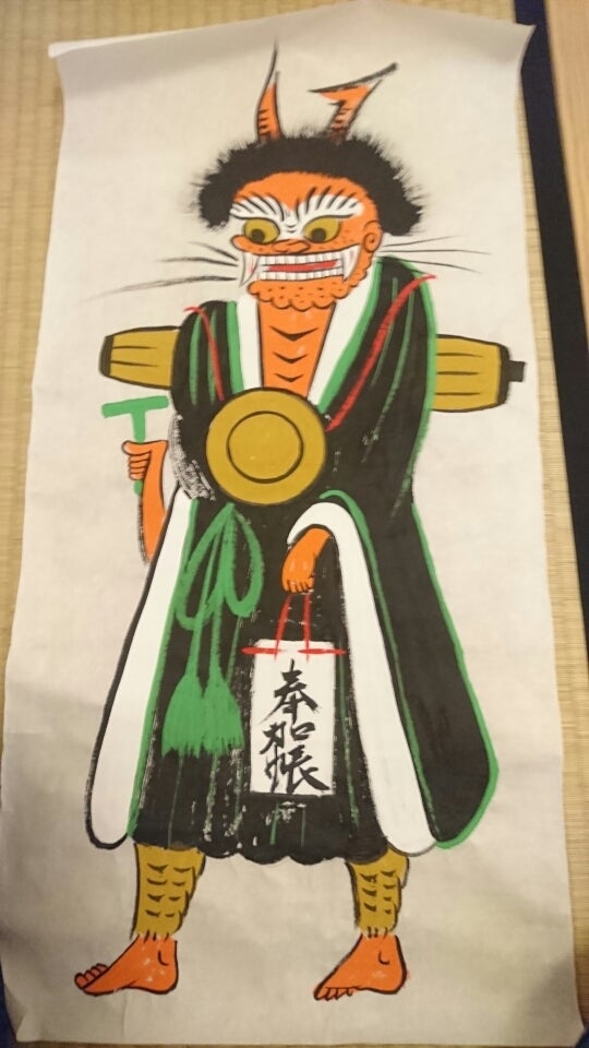 茶道】大津絵『鬼の寒念仏』のお軸 | 日本文化って素晴らしい！～茶道