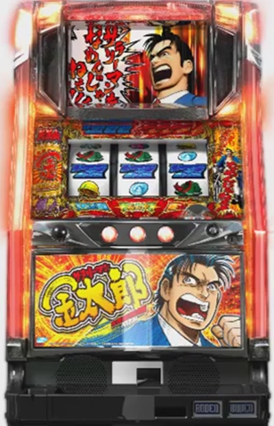 サラリーマン金太郎 特殊ロム付き 裏物 C物 サラリーマン金太郎 特殊