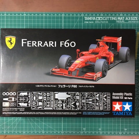 製作記 1/20 タミヤ FERRARI F60 (1) | 加古川模型 club