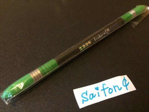 ボンズギア ペンズギア Bonkura ボンズギア ペンズギア Bonkura