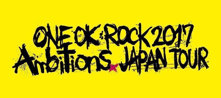 ONE OK ROCK Ambitions ピンズ セット ＋サタニックピンズ ONE OK ROCK
