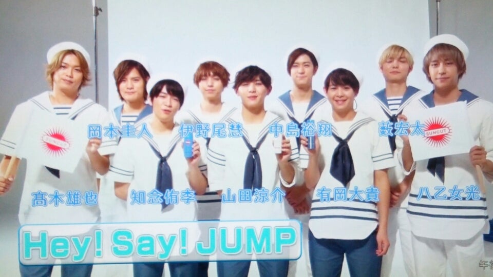 Hey! Say! JUMP サンカットポスター 2016年頃 B1サイズ Hey! Say! JUMP