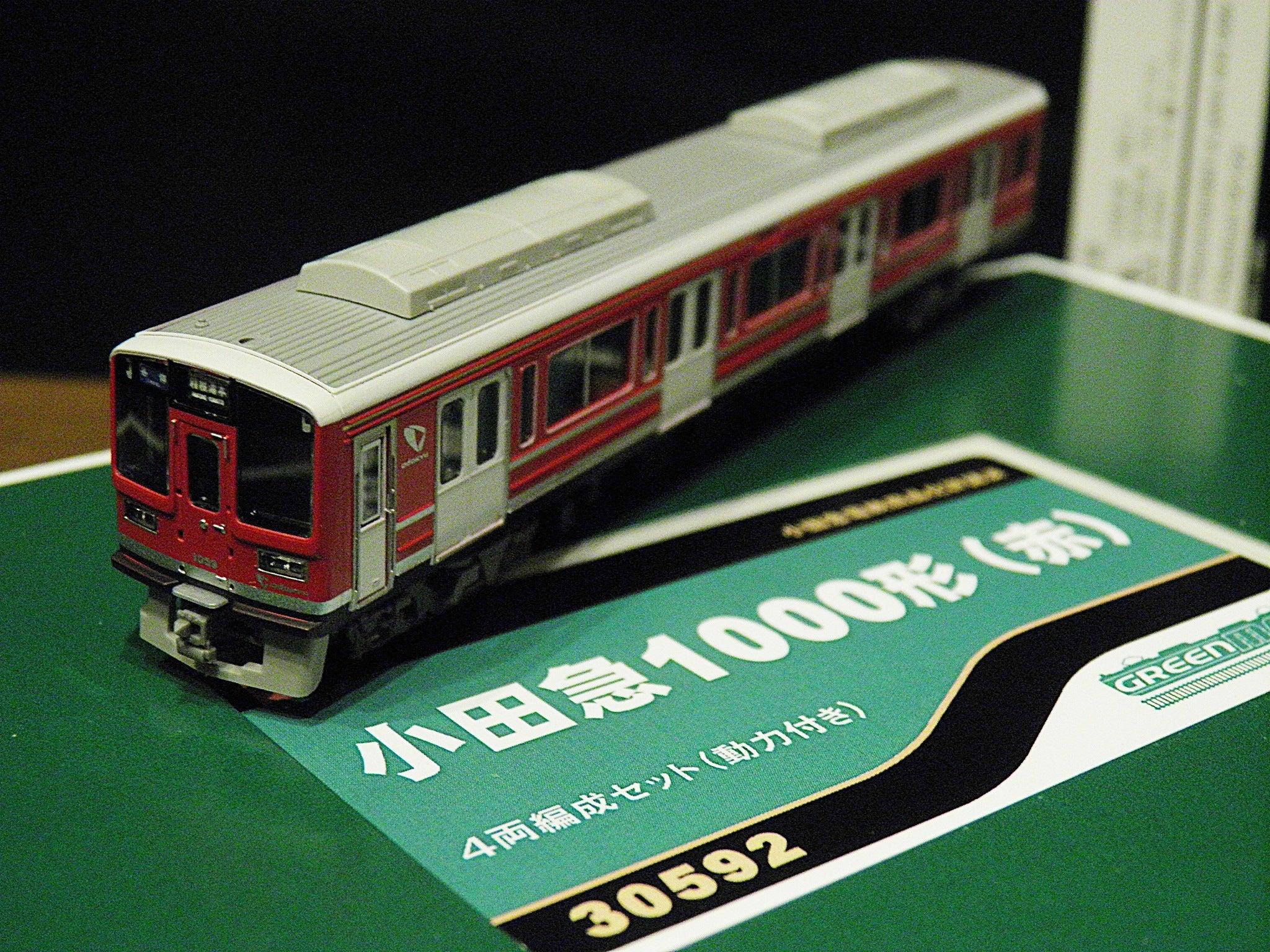 グリーンマックス 小田急1000形（赤）箱根登山鉄道カラーのレビュー的