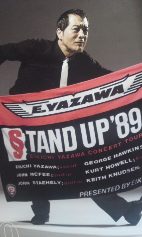 矢沢永吉さん 1989年ツアー STAND UP'89 SBT 当時物 メモチケ 矢沢永吉