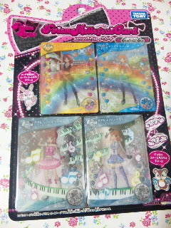 プリズムストーン プリズムミルフィーカード 未開封 Amazon.co.jp