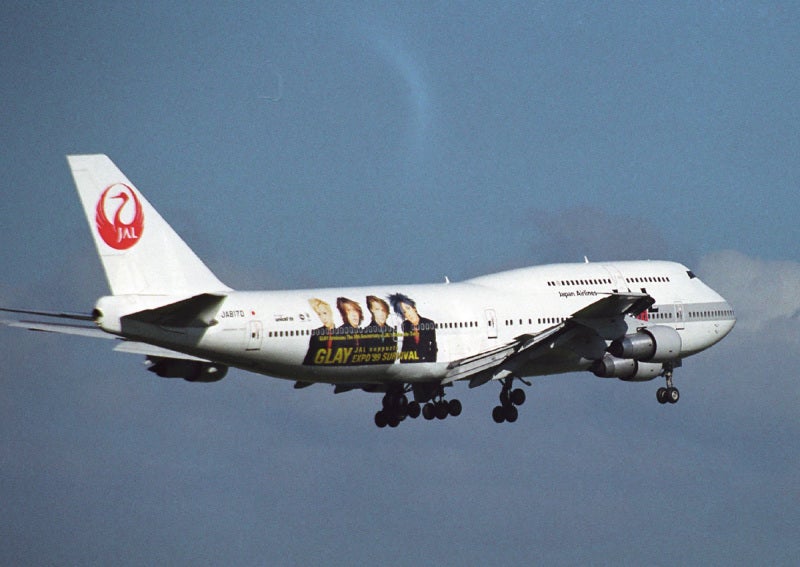 JAL GLAYジャンボ | Jet Sound