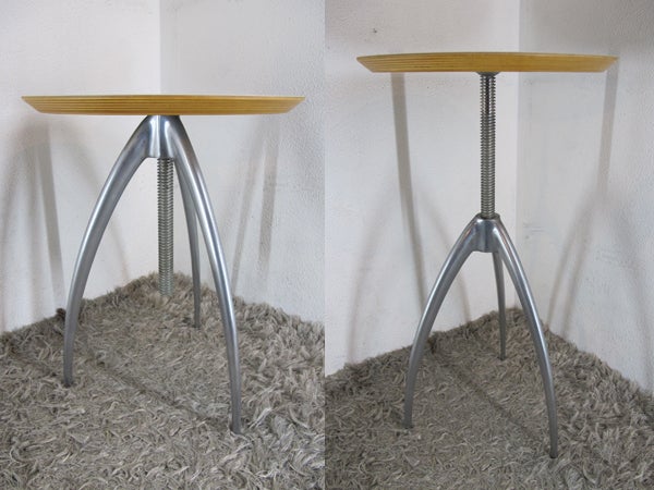 展示品 ドリアデ ヤマギワ スタルク サイドテーブル コーヒーテーブル