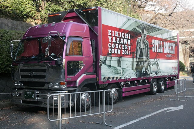 矢沢永吉【トランポ】13台！1989～2006 矢沢永吉【トランポ】13台