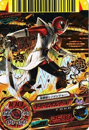 ダイスオーDXトクメイ2弾！ DXレア4枚（スキル入り）♪ | りんぞー