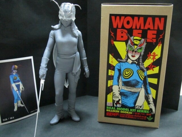 未開封 ○ 仮面ライダー 蜂女 ソフビキット ビリケン商会 ハマハヤオ