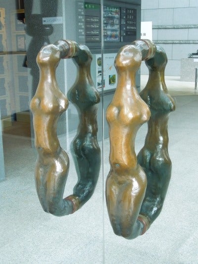 笠間日動美術館の「彫刻」を観た！ | とんとん・にっき