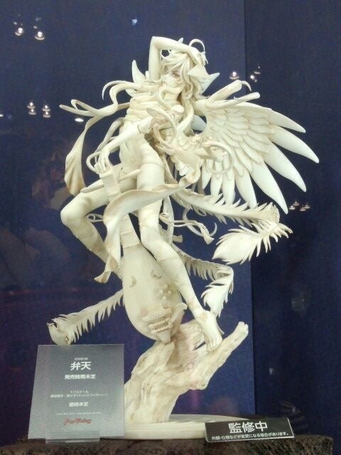 ZONE-00 弁天 フィギュア O347 MAX Factory マックスファクトリー ZONE