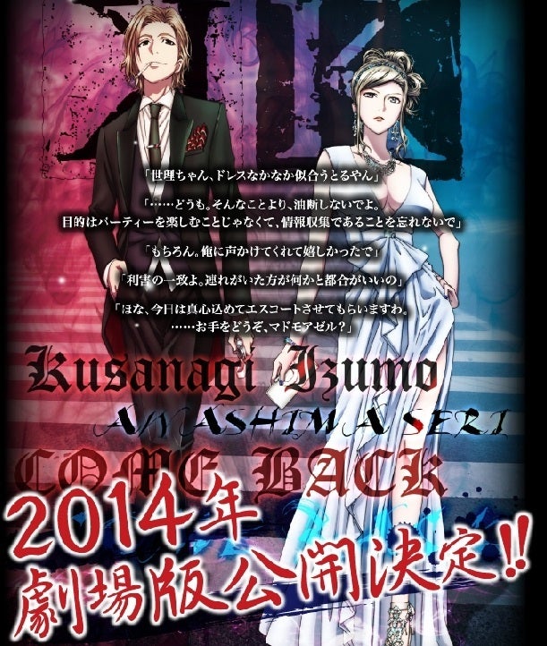 K 100Days×100Visual 缶バッジくじ K 100Days×100Visual 缶バッジくじ