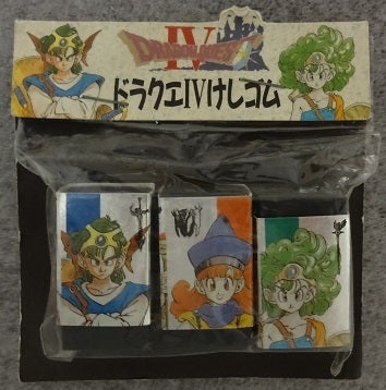 ドラゴンクエスト 消しゴム～90年代～エニックス | moshasura館