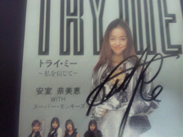 安室奈美恵 スーパーモンキーズ4 サイン 値下げしました 安室
