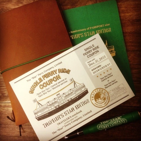 商品紹介】トラベラーズノート パスポートサイズ発売5周年記念