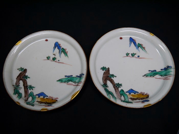 雲龍図大徳利花生 】 古九谷角福印 高33.7cm O1124B 【公式通販】