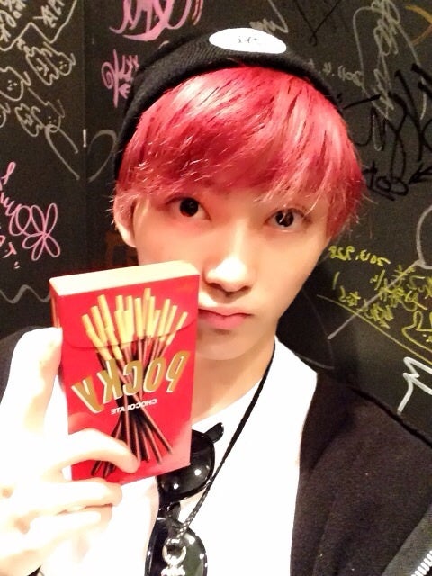 11/11といえば！！ ユーキ | 超特急オフィシャルブログ Powered by Ameba