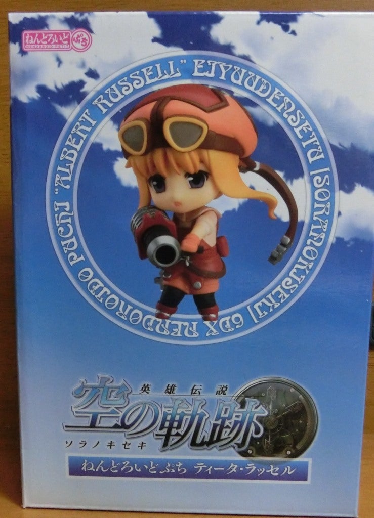 ねんどろいどぷち 空の軌跡 ティータ 新品未開封 ねんどろいどぷち 空