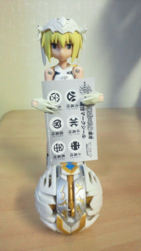 爆TECH爆丸統タヴァネル水属性 爆丸 統タヴァネル