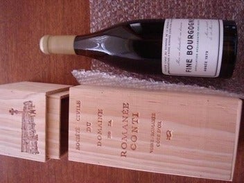 ブランデーDRC FINE BOURGOGNE 1995年 750ml DRCマールドブルゴーニュ
