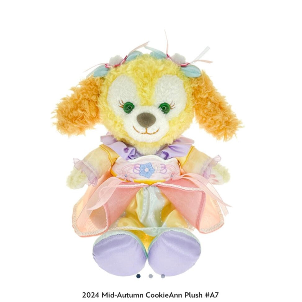 クッキーアン 20周年 ぬいぐるみキーチェーン 香港ディズニー