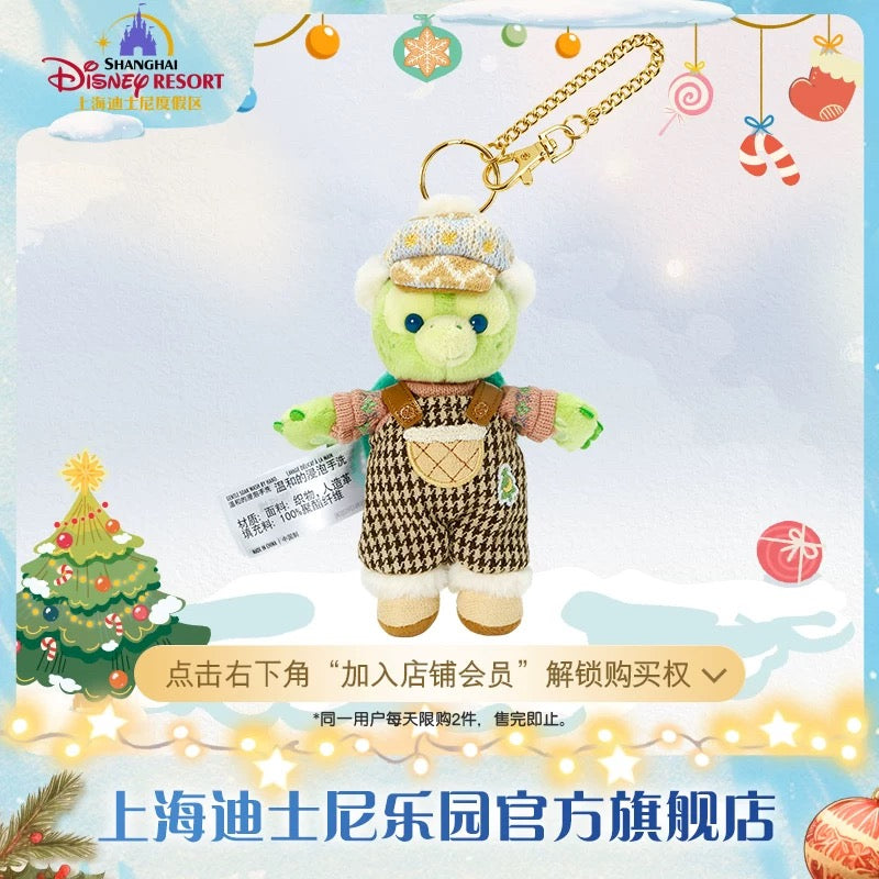 クリスマス オルメル ぬいぐるみキーチェーン❘上海ディズニー