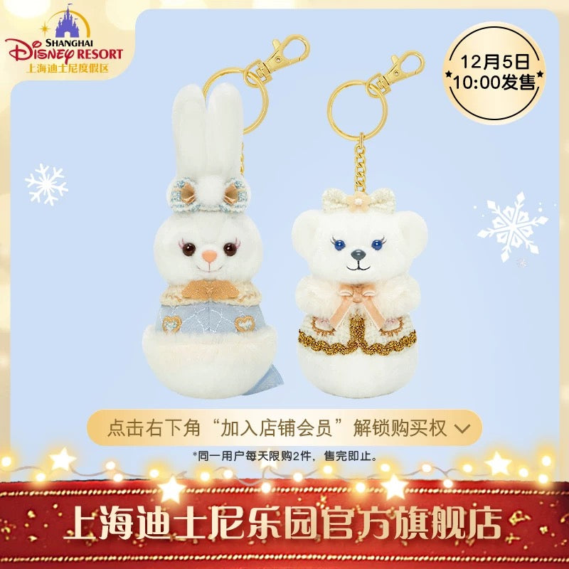 上海ディズニー ステラルー ぬいぐるみ 2 上海ディズニー 春日限定