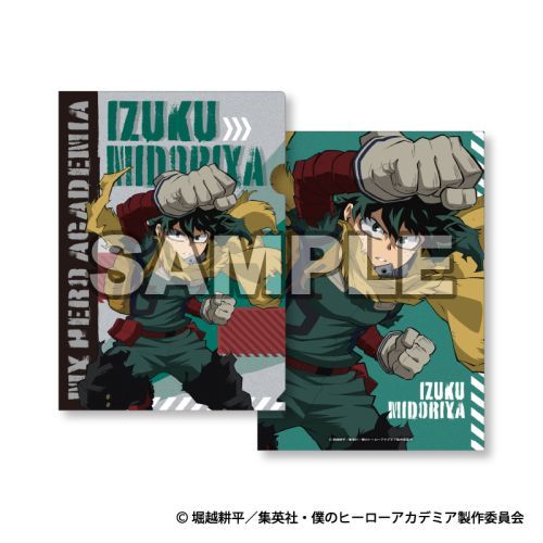 CDJapan : My Hero Academia Clear Folder (Izuku Midoriya) Collectible