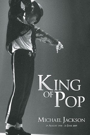 希少】マイケルジャクソン キング・オブ・ポップの素顔 映画ポスター
