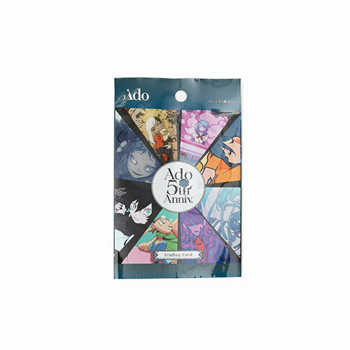 CDJapan : [Make-to-Order] Ado 5th Anniversary POPUP-STORE Random