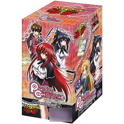 プリズムコネクト ハイスクールD×D スターター、ブースター