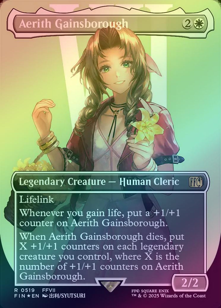 MTG エアリス・ゲンズブール 特殊FOIL サージホイル MTG エアリス