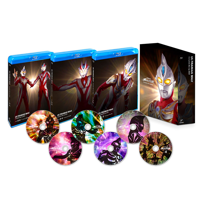 ウルトラマンマックス コンプリート・ブルーレイBOX | ウルトラマン