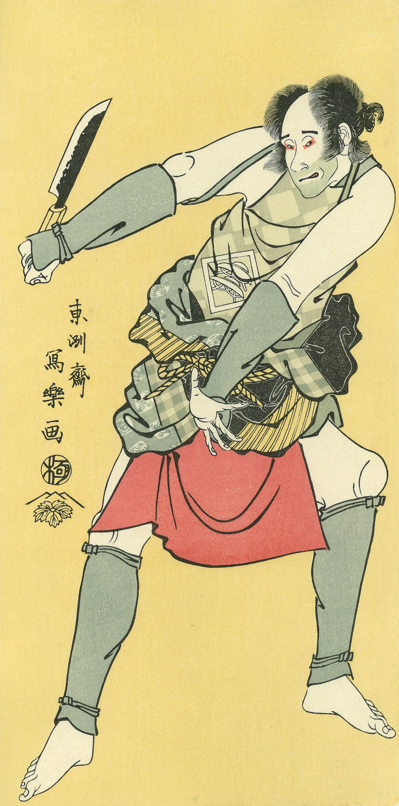 Toshusai Sharaku（東洲斎写楽） 東洲斎写楽「中島勘蔵 馬子寝言の長蔵