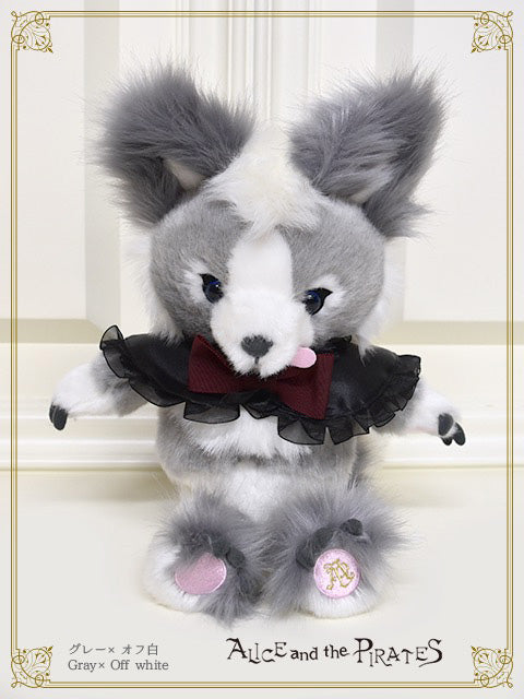 Captain Chris pochette – BABY, THE STARS SHINE BRIGHT