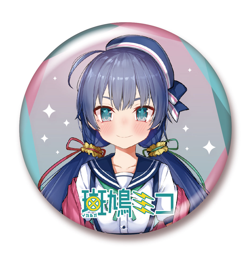 斑鳩ミコ】オーロラ 缶バッジ – Geeniest ONLINE