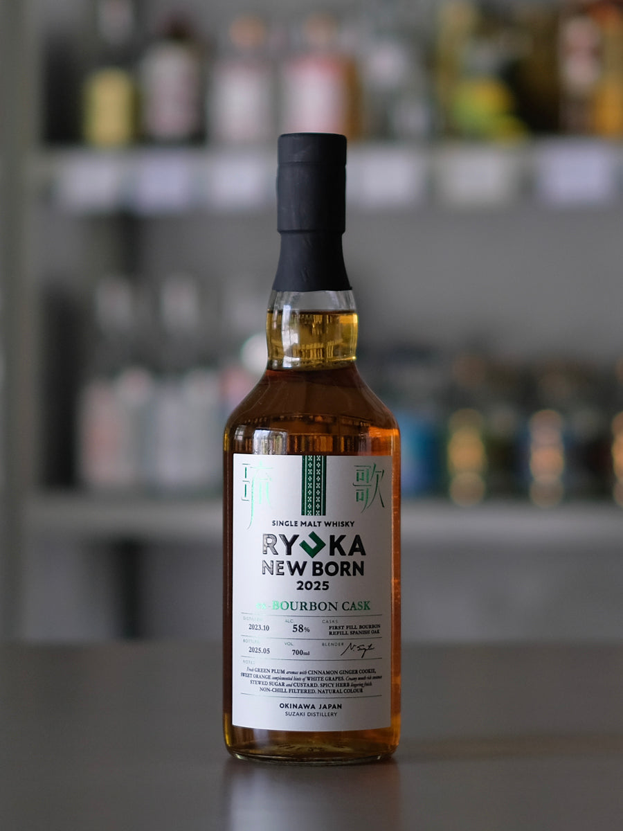 Shinzato Shuzo 新里酒造 / Ryuka Newborn 2025 琉歌 ニューボーン
