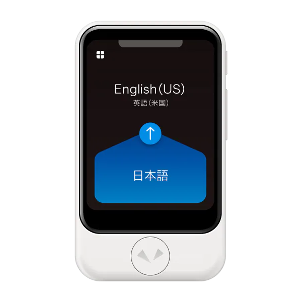 直営店限定セット】 POCKETALK ポケトーク S メタルグリーン 通信2年