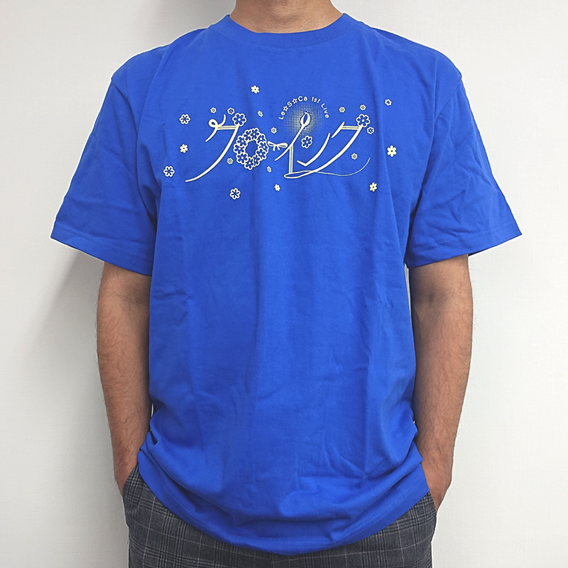 Le☆S☆Ca 1st Live グローイング Tシャツ (ブルー) – Tokyo 7th