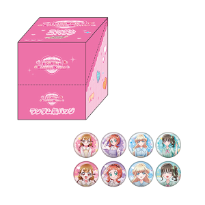 プリキュアプリティストアオンライン｜プリキュアシリーズ公式グッズ